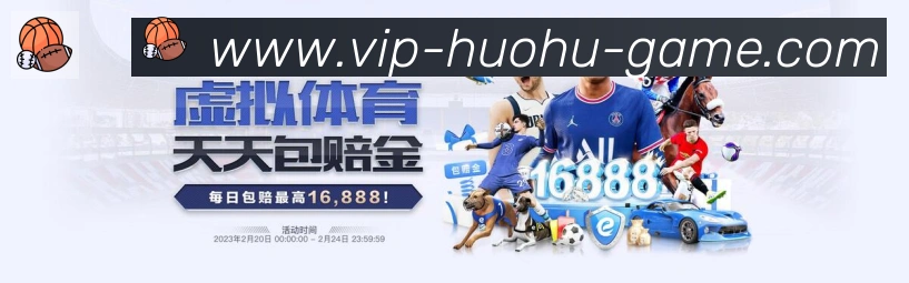 数据分析功能